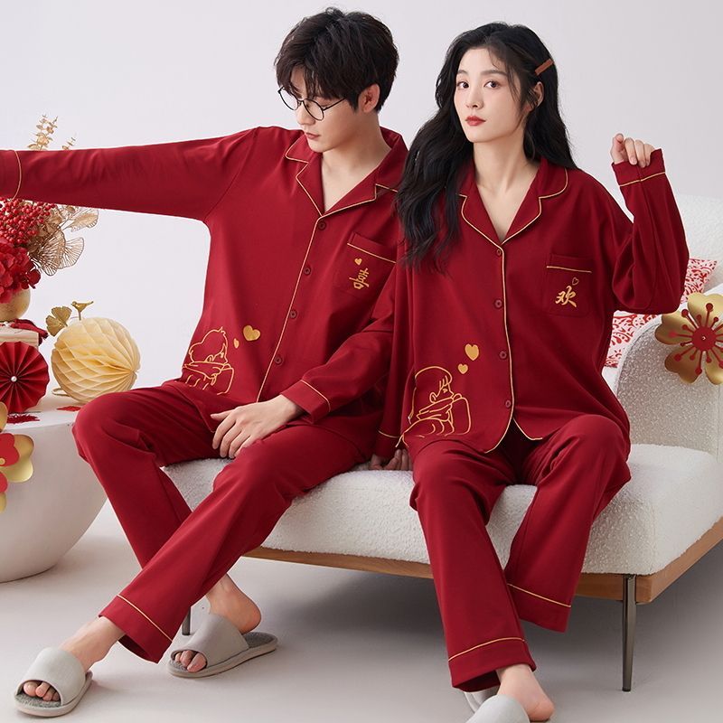 新婚春秋款纯棉情侣家居服