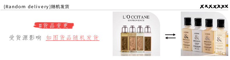 粉色八邊形禮盒 伴手禮女伴娘結(jié)婚送賓客回禮實(shí)用生日禮物