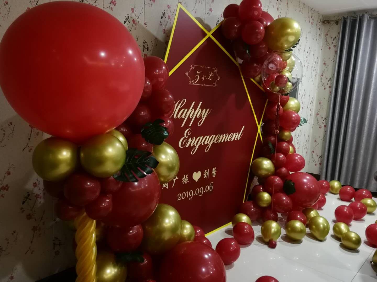 订婚仪式   多想和你定终身