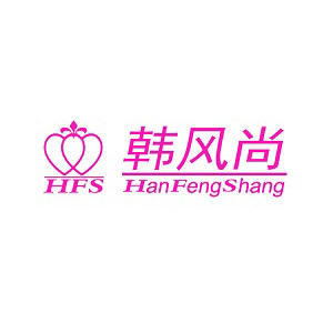 狮山镇韩风尚婚纱摄影