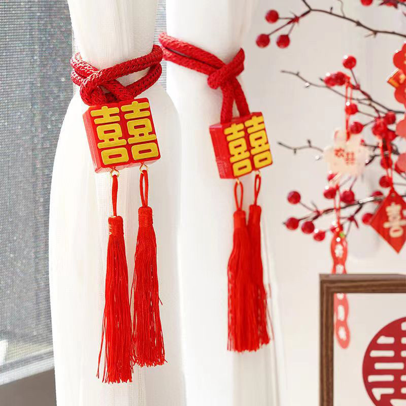 紅雙喜窗簾綁帶 綁繩環(huán)扣磁吸掛扣 創(chuàng)意中式房間結(jié)婚慶婚禮裝飾用品