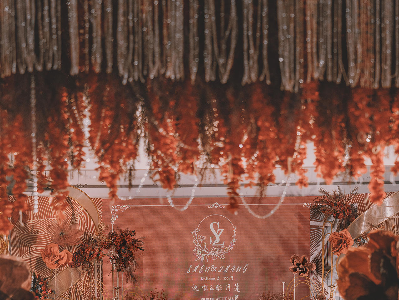 【昆山雅典娜高端婚礼定制】刚好