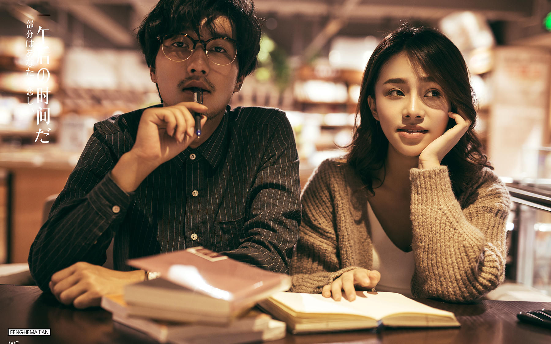 【迹念】杭州网红景点限定套餐+边拍边玩+风格定制