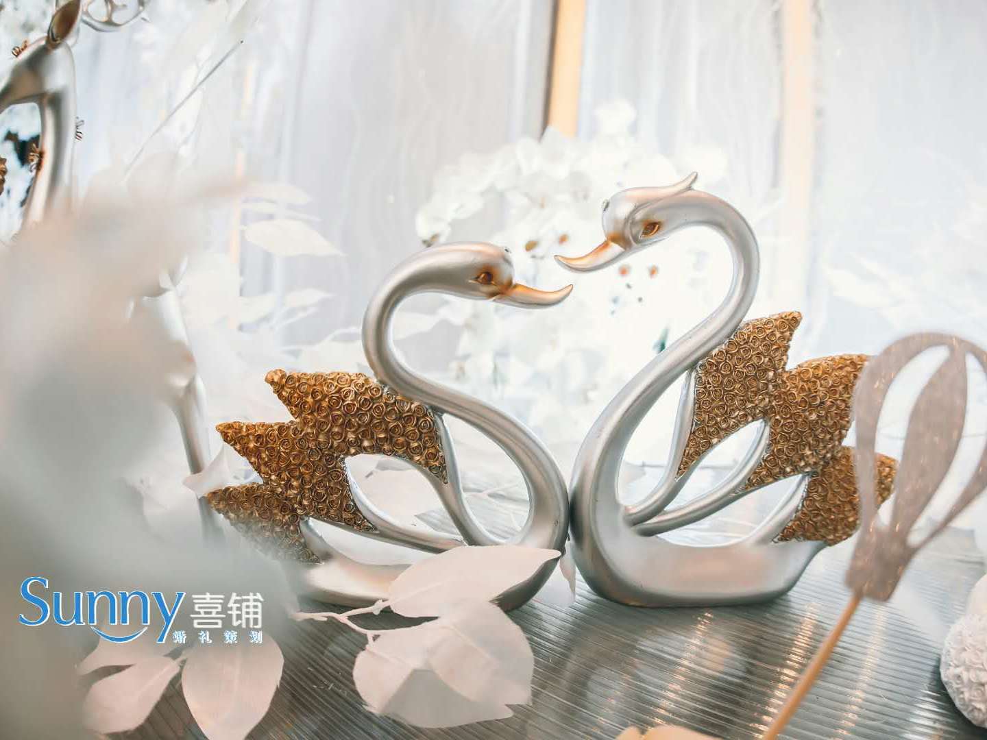 Sunny喜铺—Touch My Heart