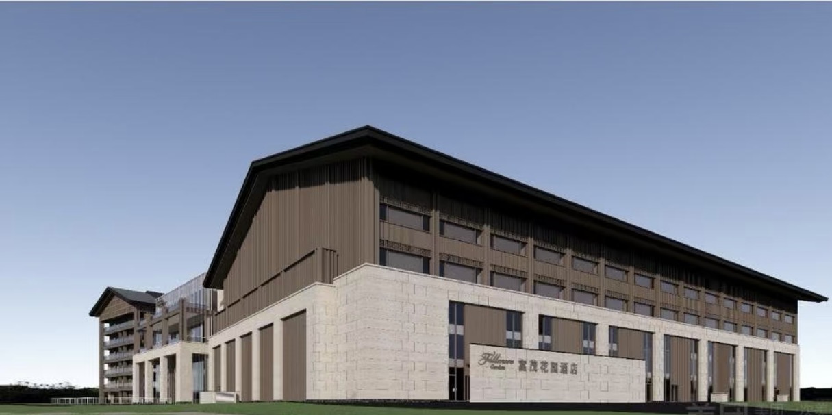 富茂花园酒店宴会中心(滁州店)