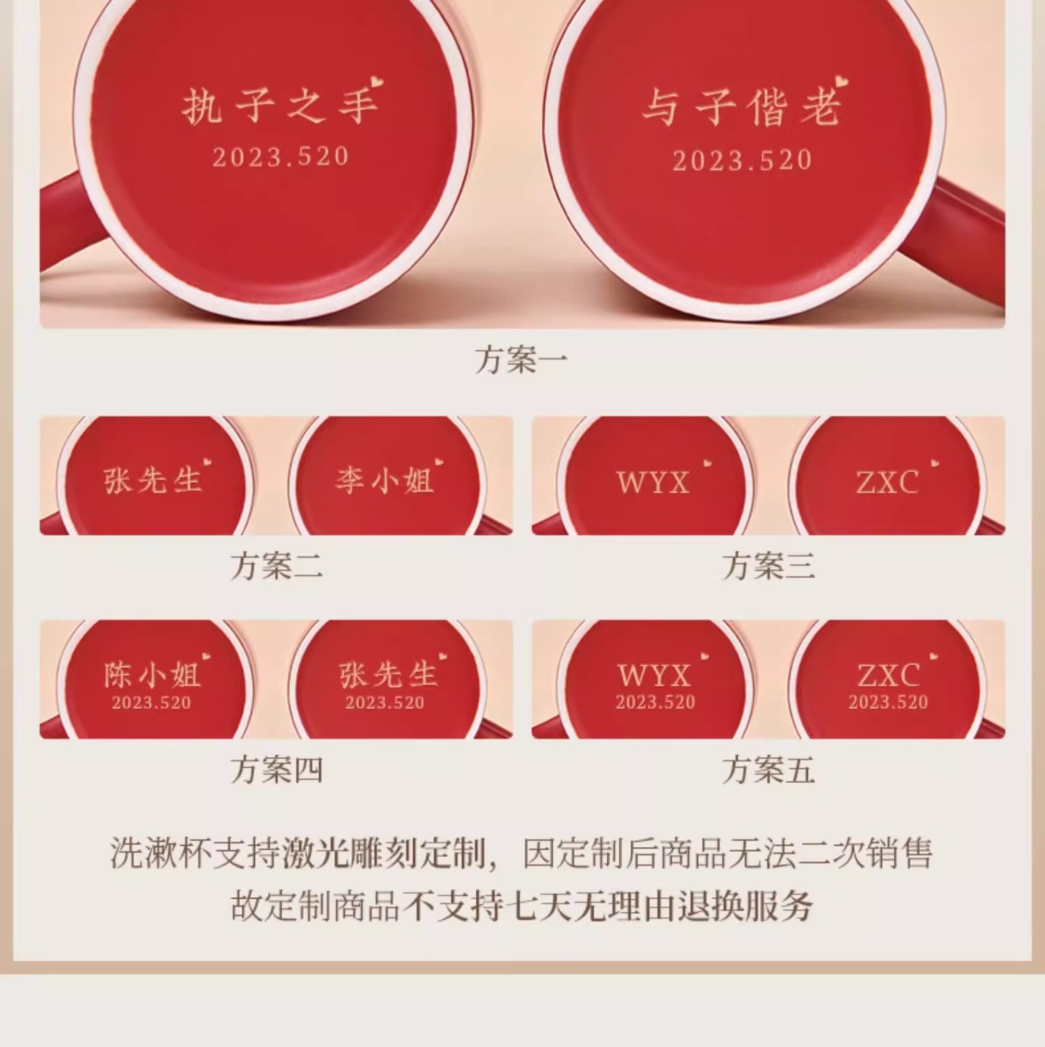 骆易家「德化陶瓷」漱口杯杯子牙刷杯女方陪嫁洗漱用品