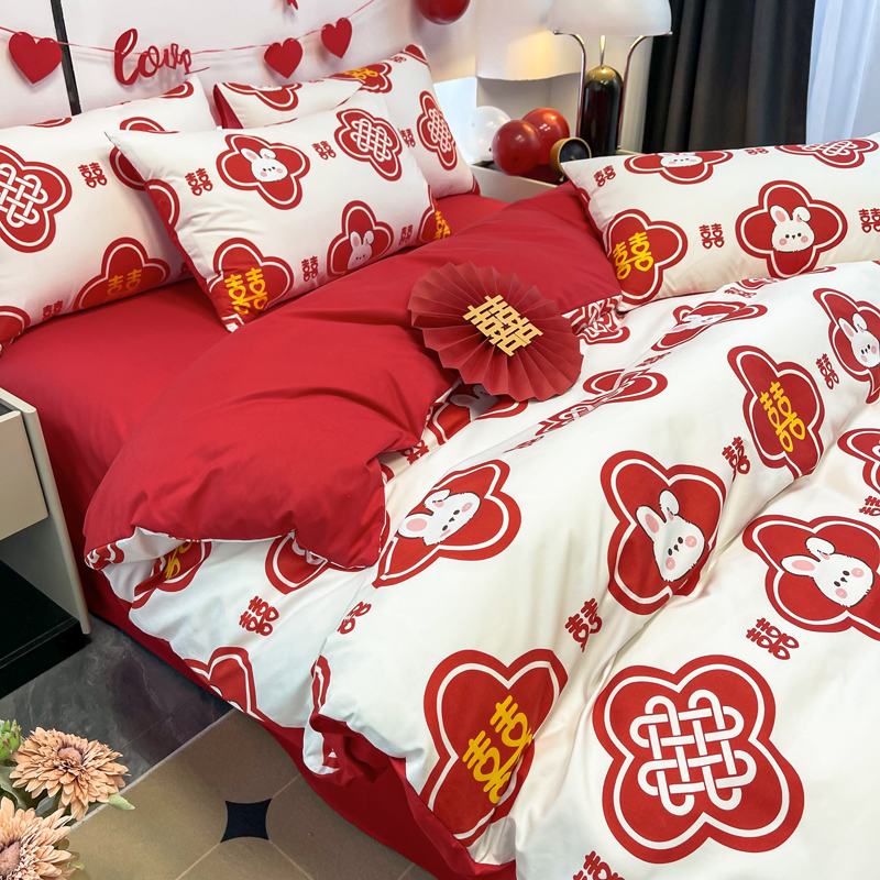 印花婚慶四件套2241655（床單/床笠+被套+2個(gè)枕套）