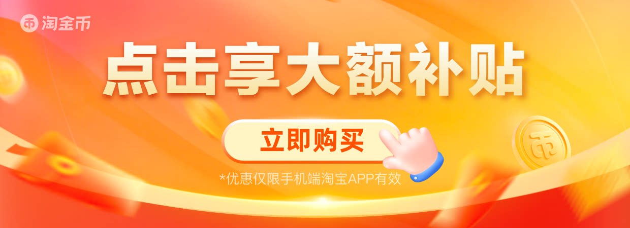 农村结婚庭院子门布幔布置婚礼布置自建房大门口婚房装饰套装 