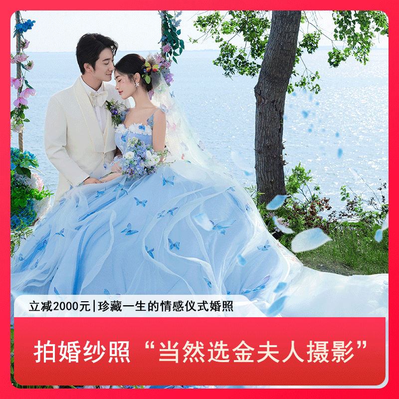  【山野??紀(jì)實(shí)】一對(duì)一溝通確版?即拍即看即審