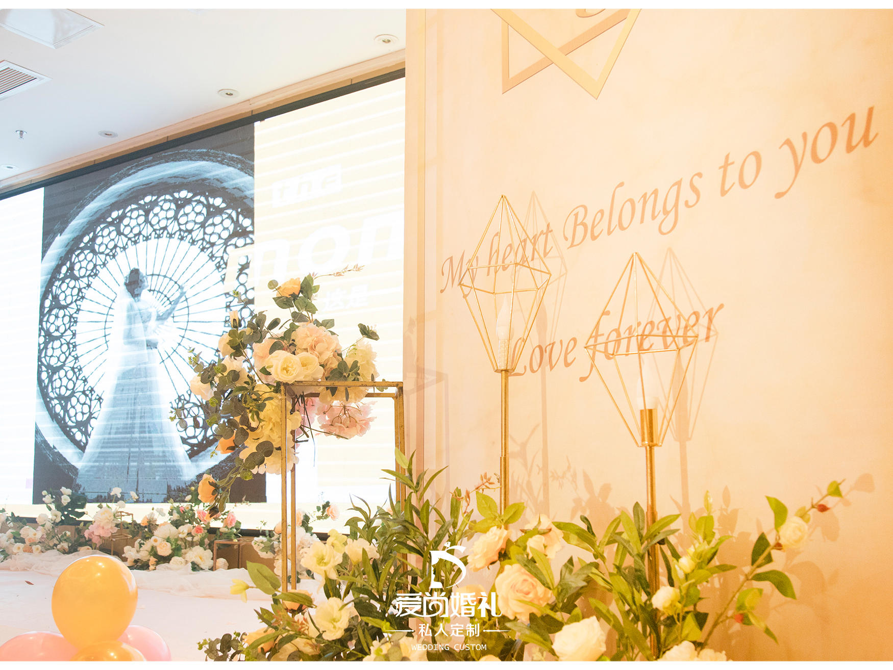 精选套餐一  风格：香槟色  婚礼布置