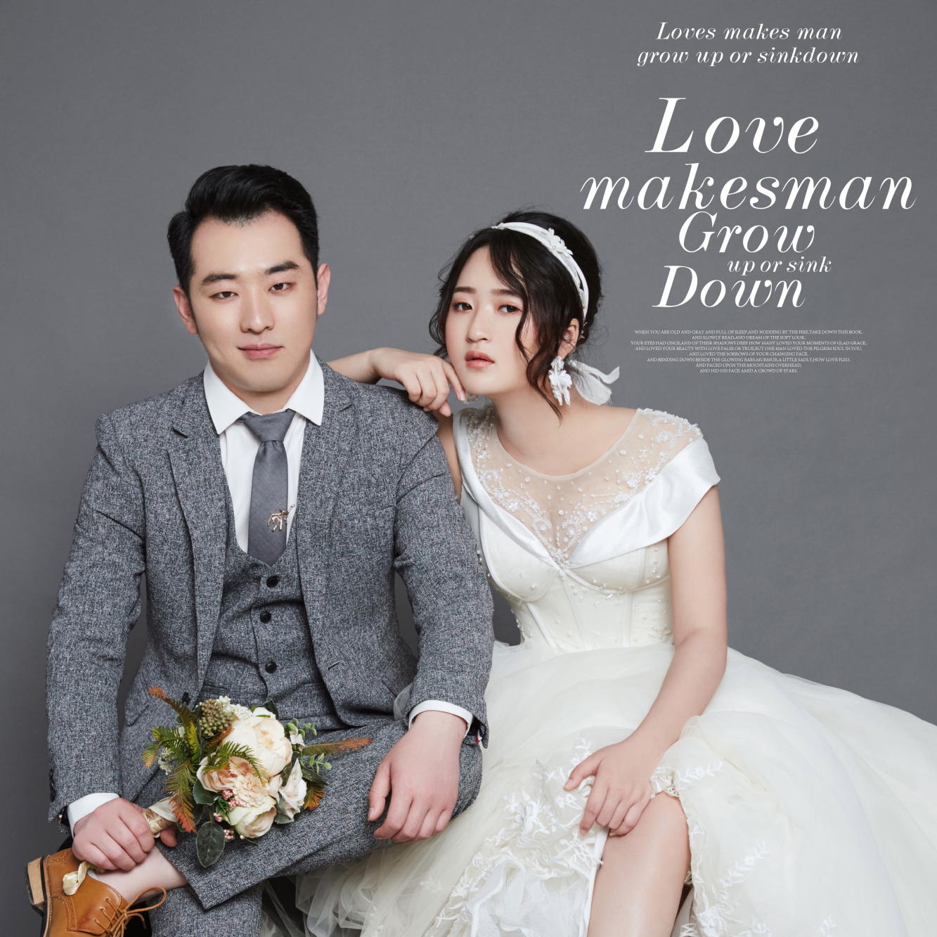 法先生&吴小姐的婚纱客片