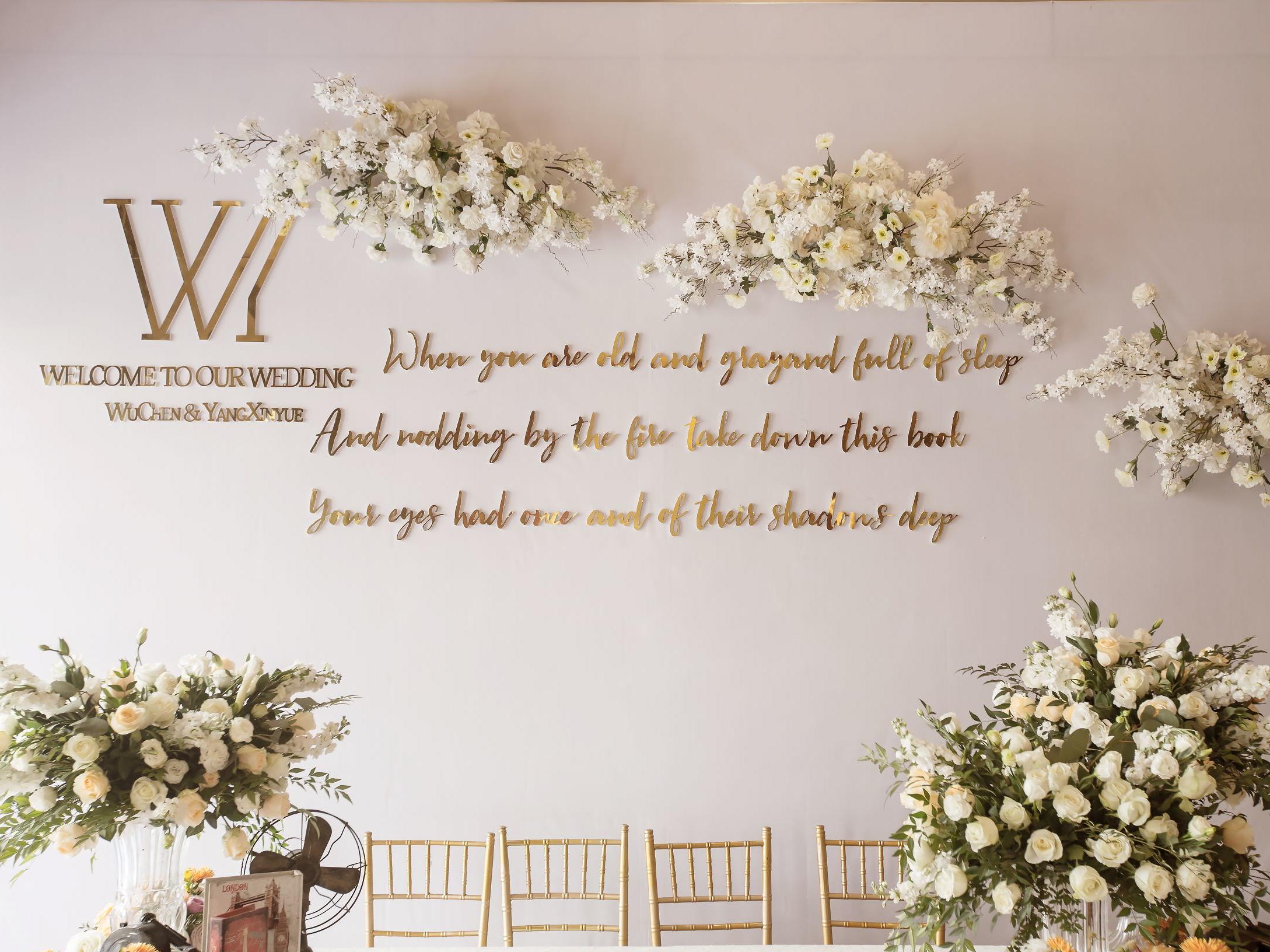 千寻婚礼【雅·容】香槟白梦幻婚礼