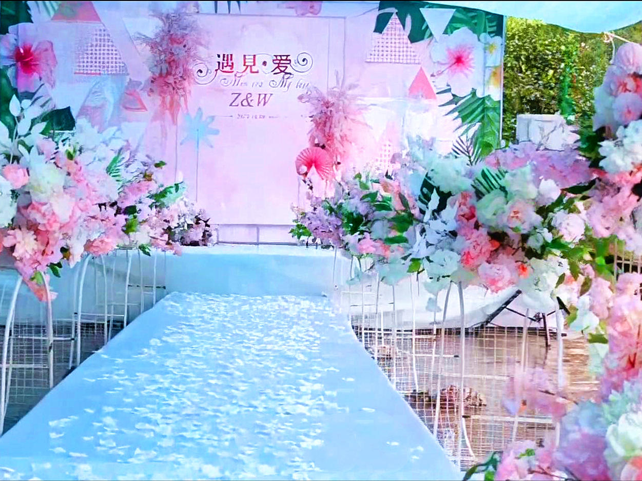 【限时特价】多款式选择！  西式婚礼  全套全包