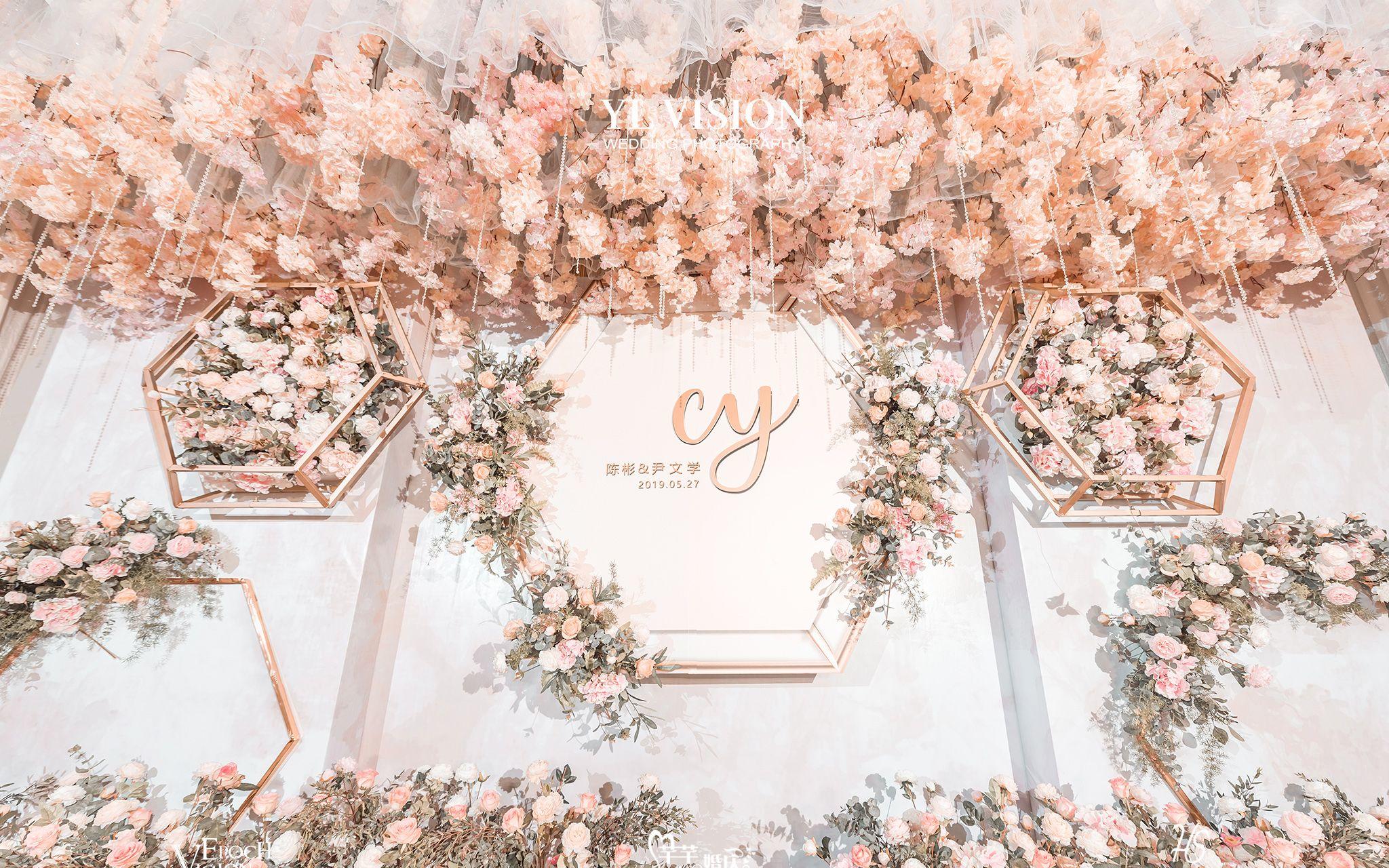 【芊芊婚礼】  香槟粉唯美浪漫婚礼