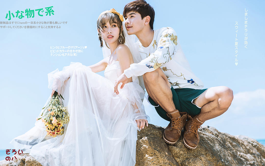 橙果摄影轻旅拍性价比之王