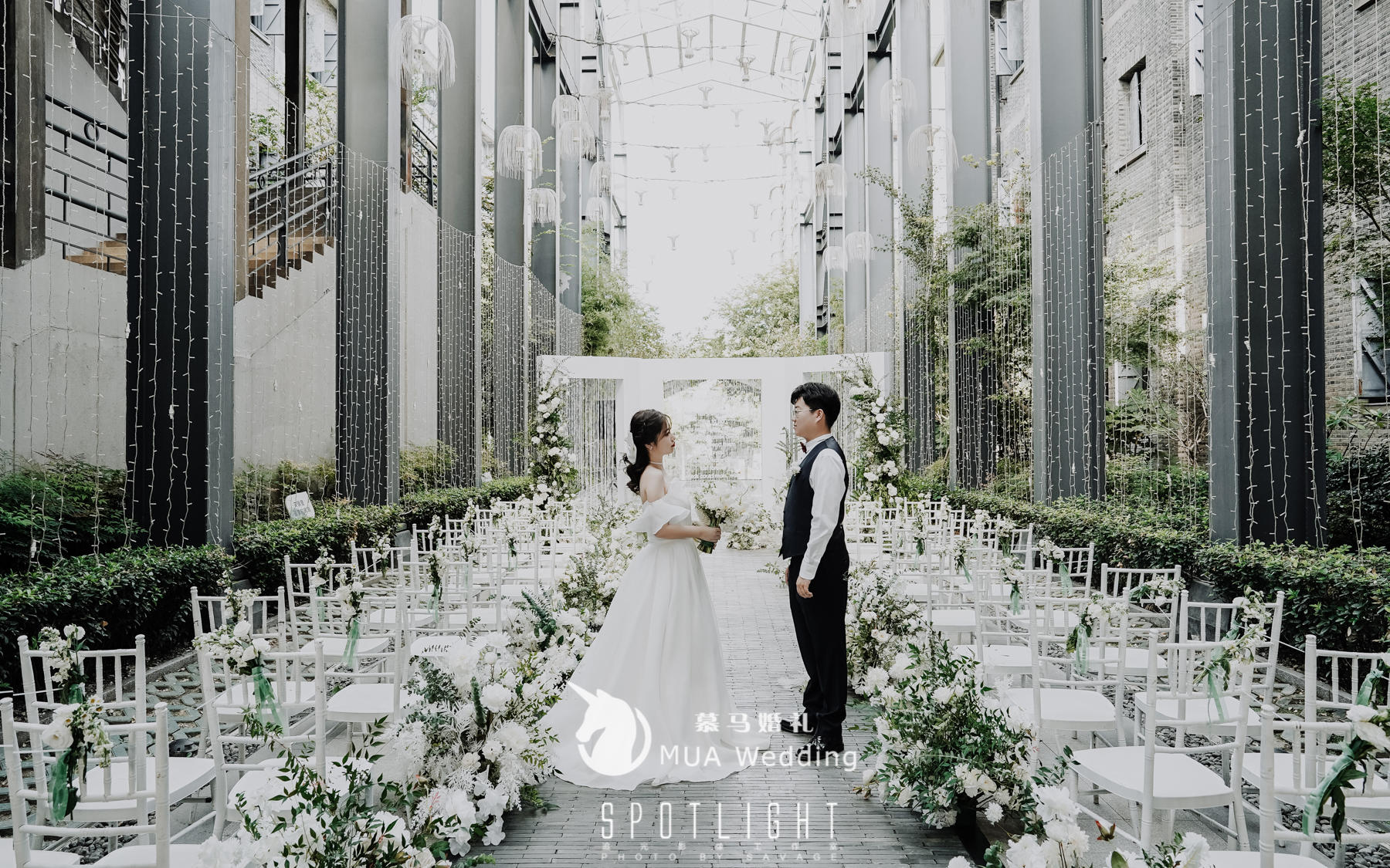 白绿户外婚礼+香槟色室内婚礼 《小确幸》