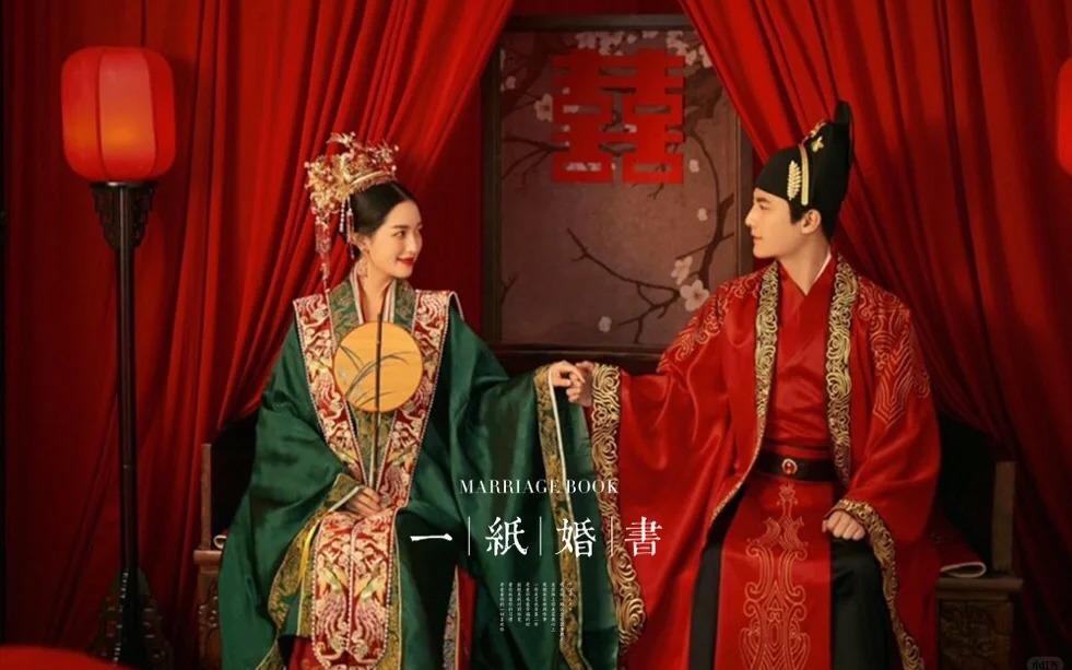在南充拍到“明媒正娶”婚礼电影感婚纱照！