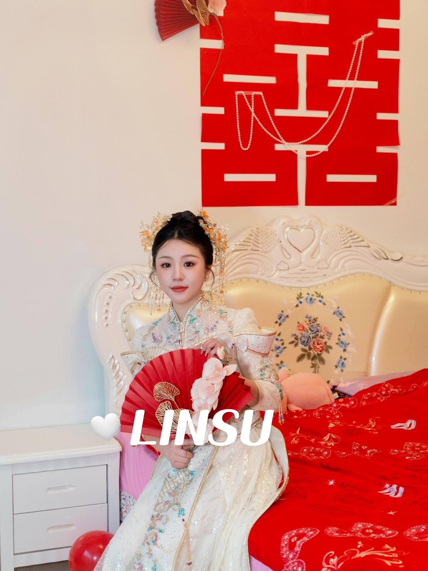 簡(jiǎn)約氣質(zhì)秀禾造型