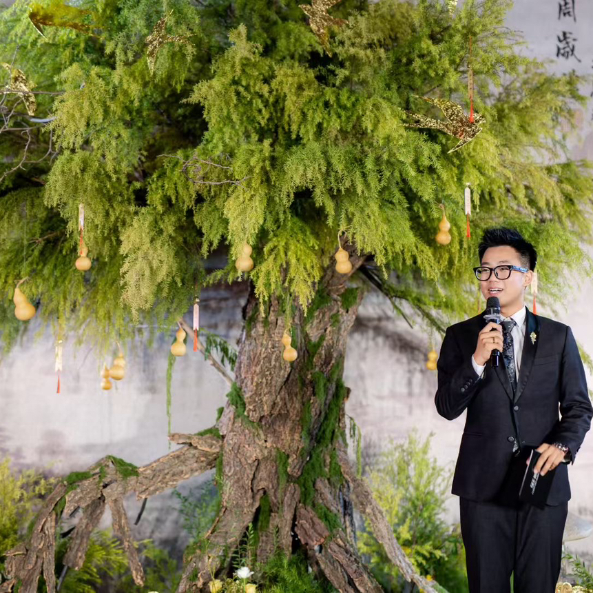 司维主持人乐澍