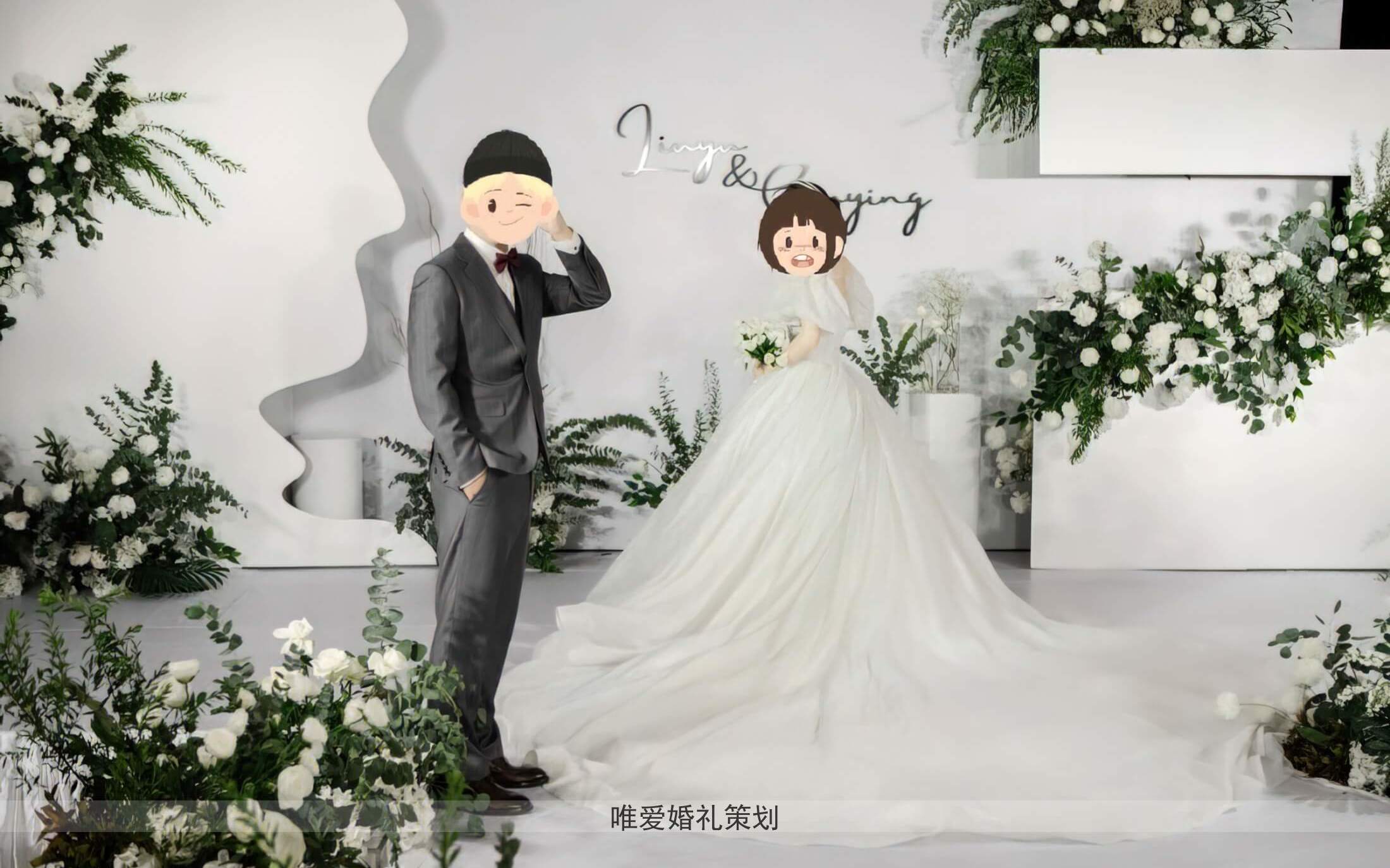 小预算白绿清新韩式简约婚礼