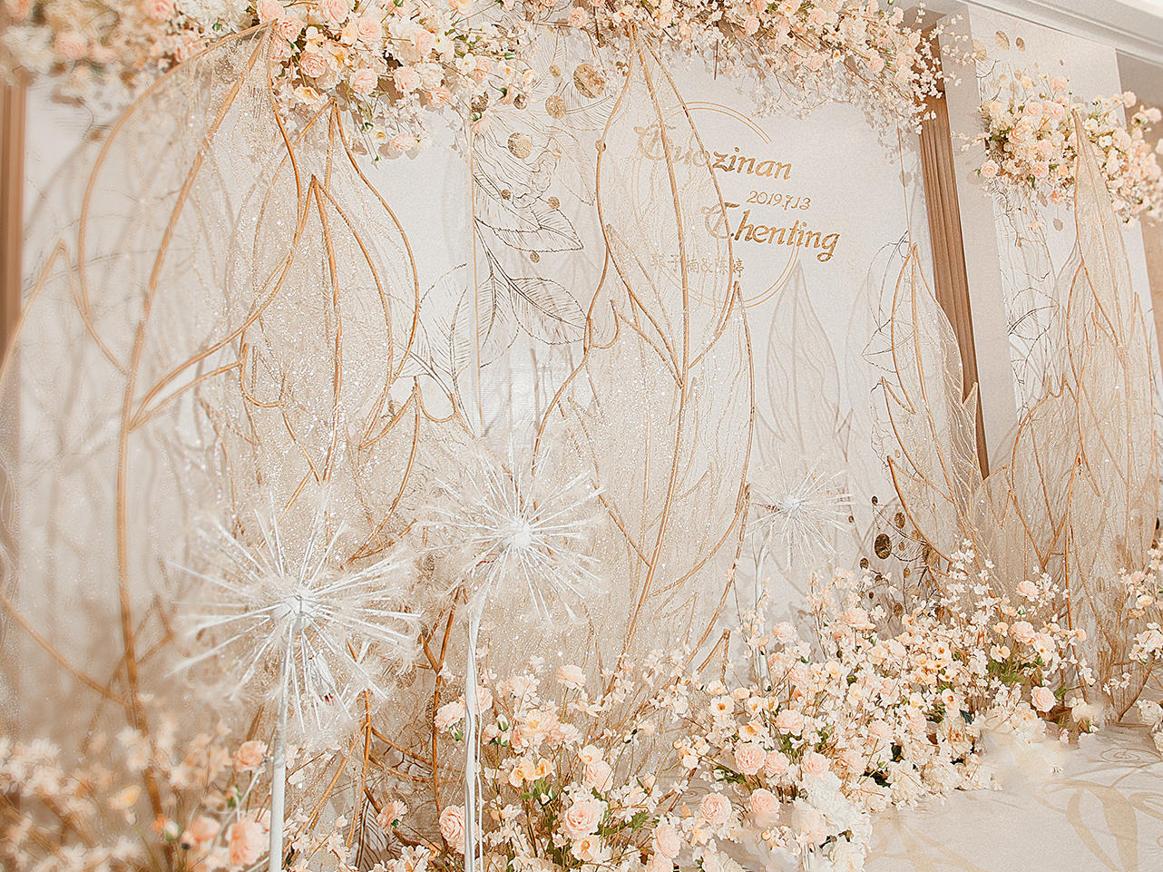 【昆山雅典娜高端婚礼定制】Cheerful