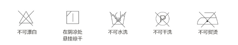 水星家紡 桑蠶絲被 全棉喜上眉梢 QS51MU01-ZH