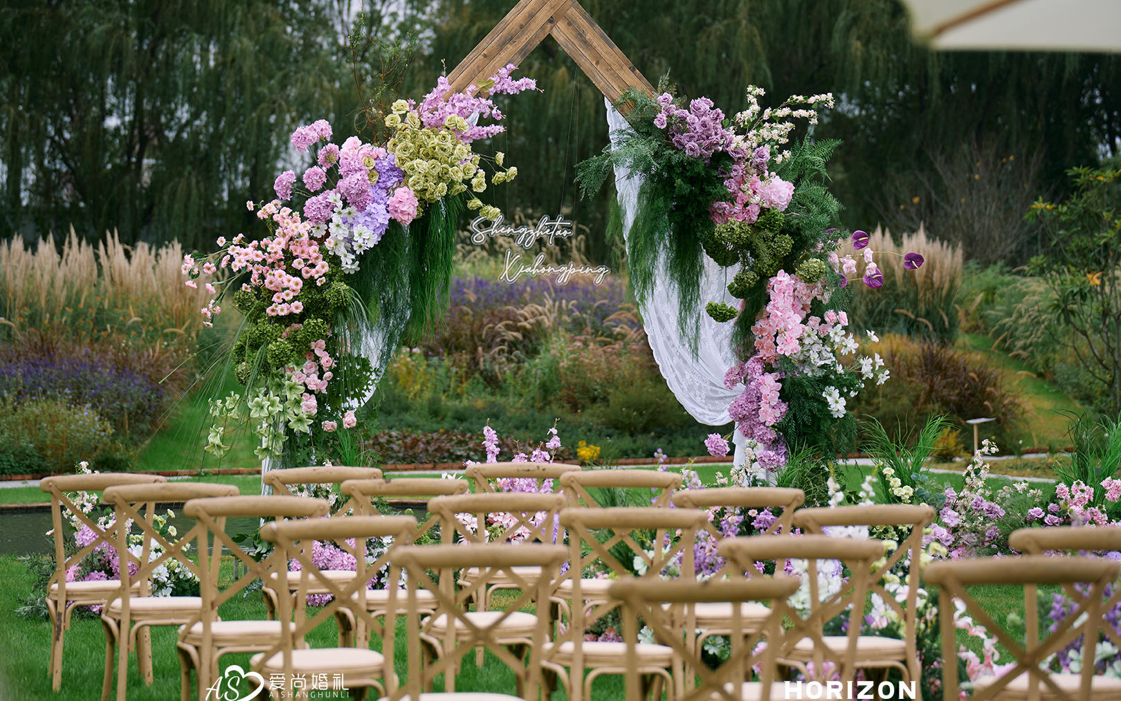 植物园草坪婚礼