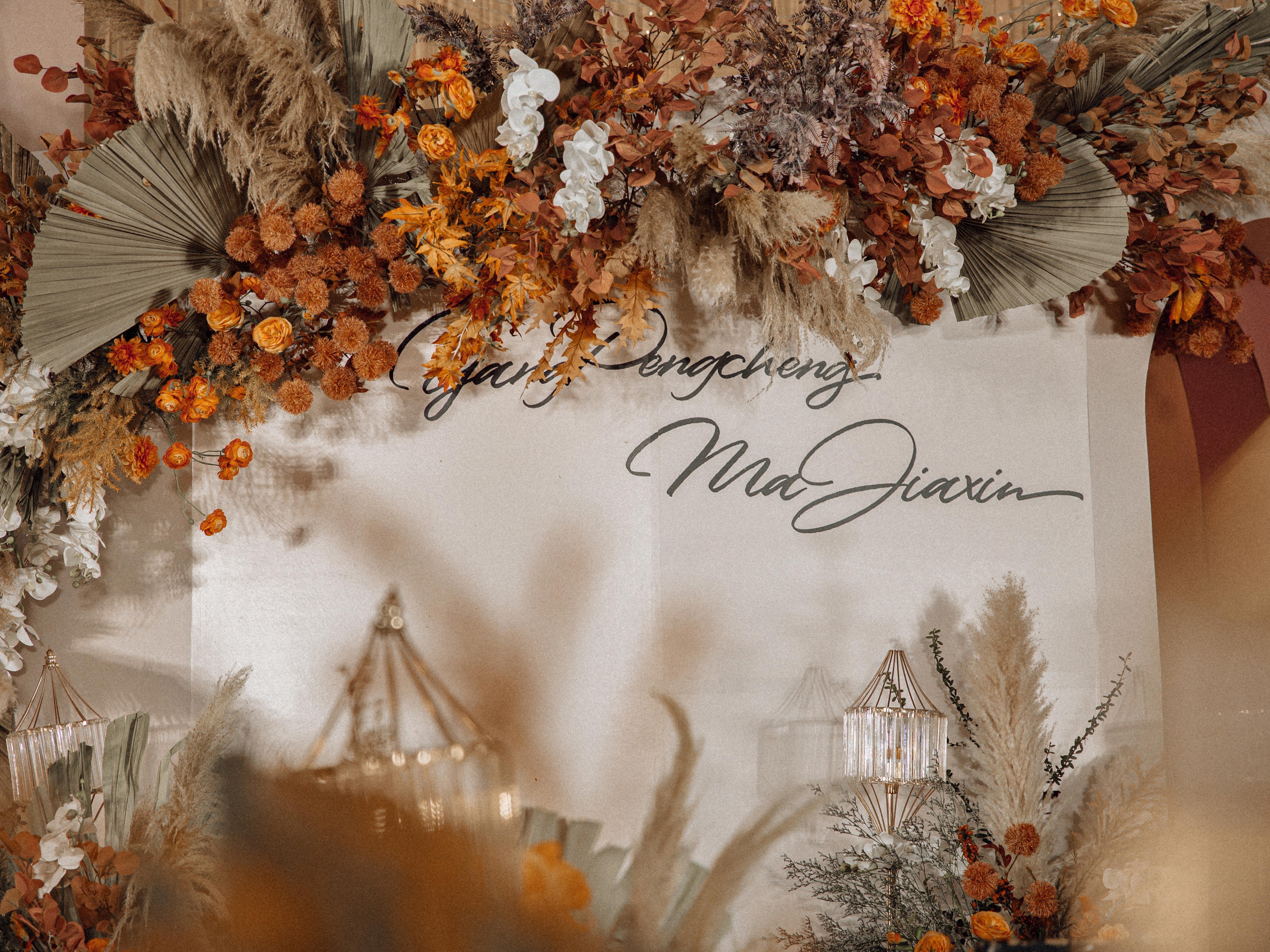 【春季上新】性价比超高效果满分复古花艺室内婚礼