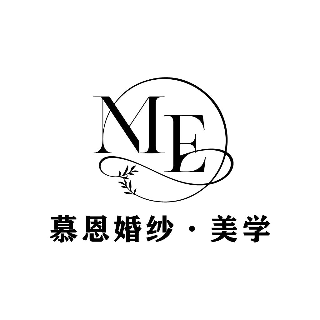 ME慕恩婚紗美學(南昌店)