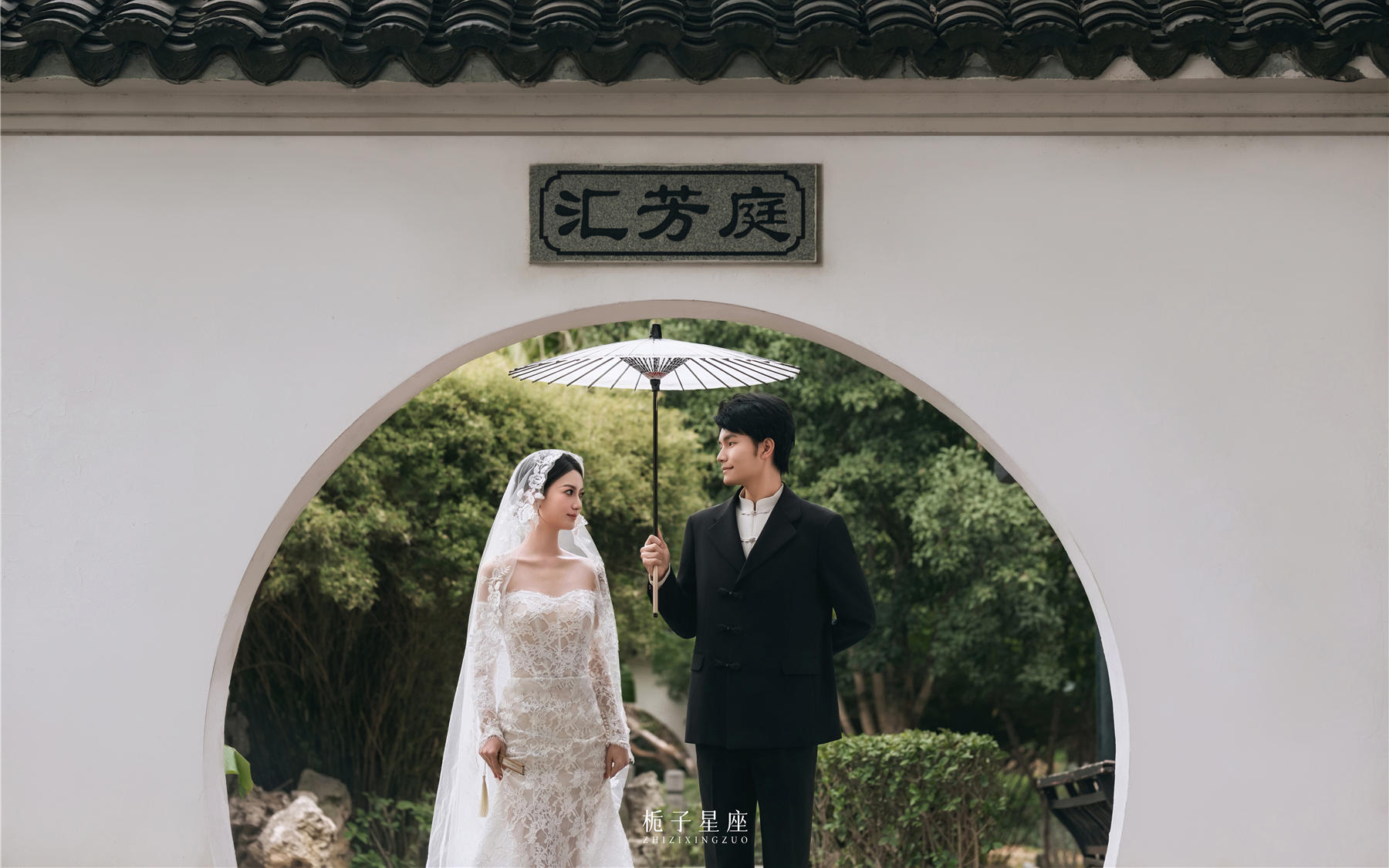 新中式婚纱照｜园林深处，许你一生诗意