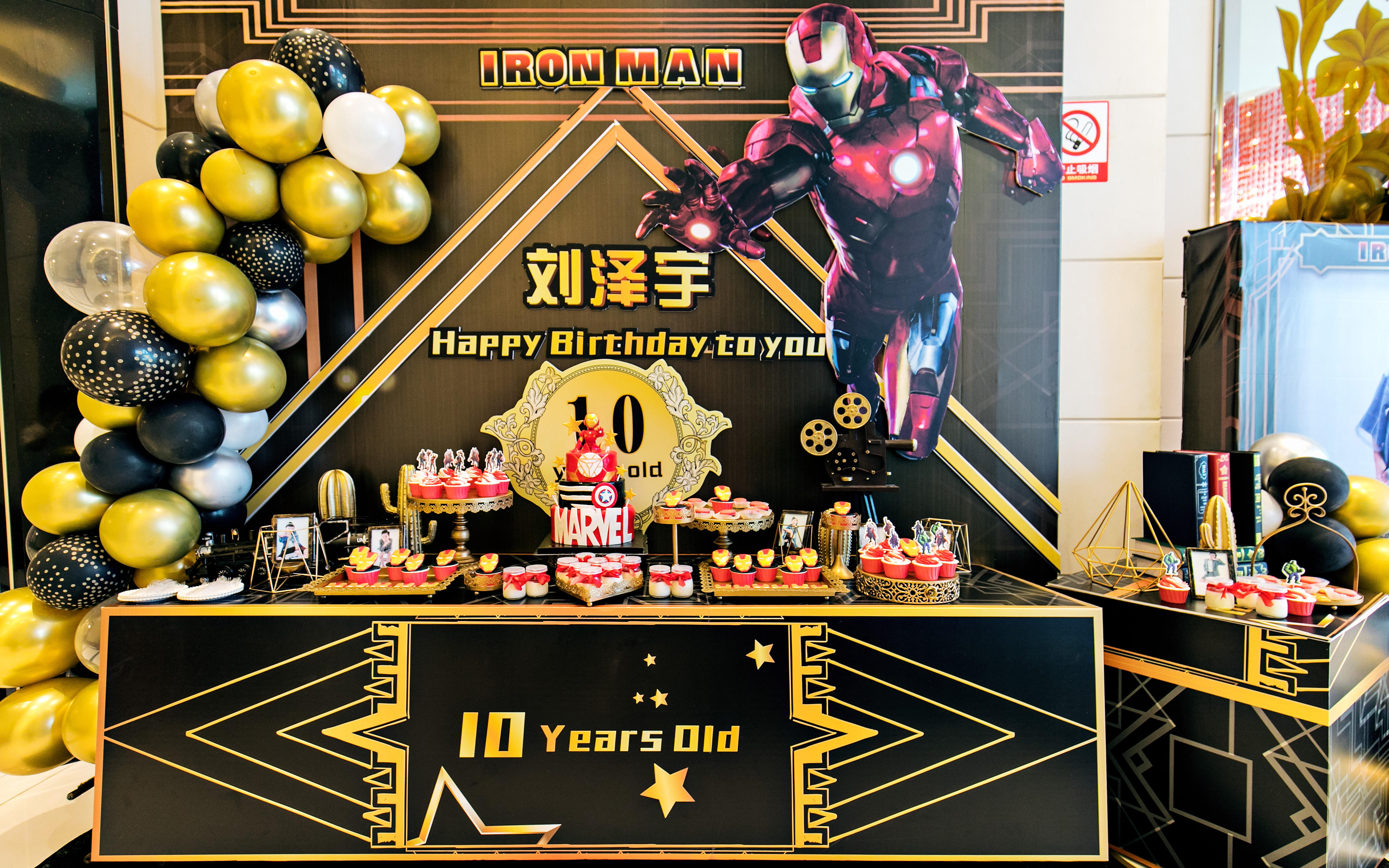 求婚策划/婚礼定制/宝宝宴会/公司年会/开业典礼