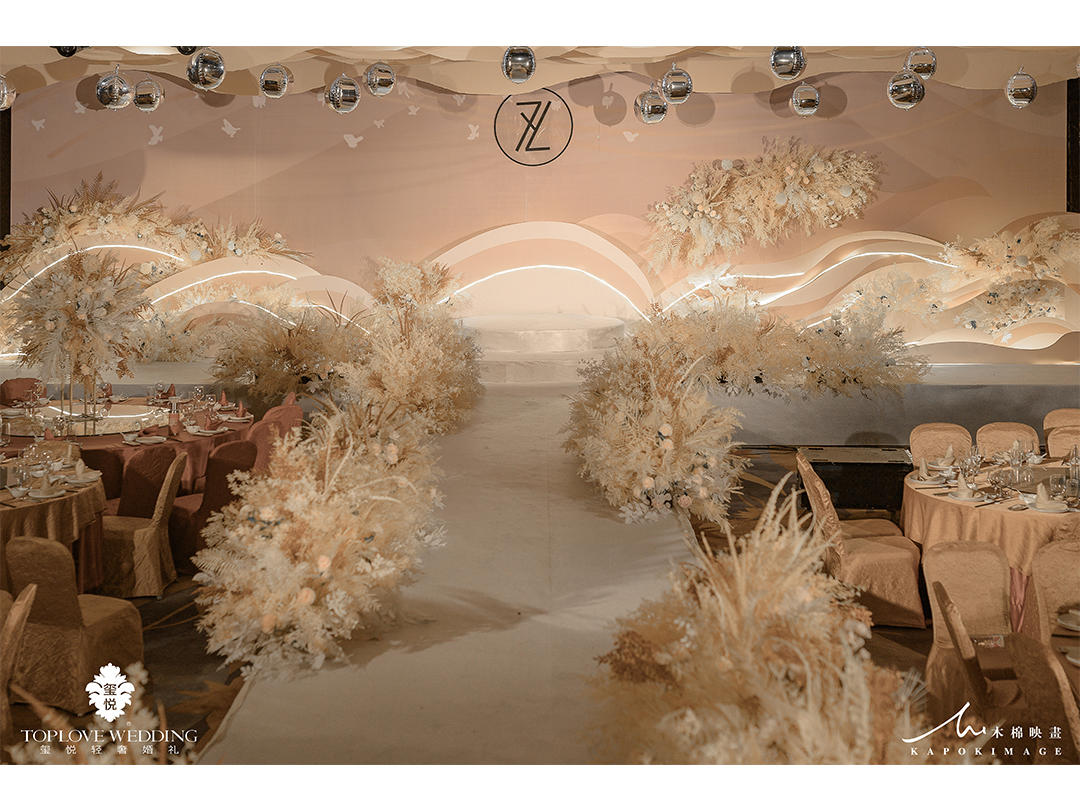 玺悦婚礼 治愈系香槟色轻奢风