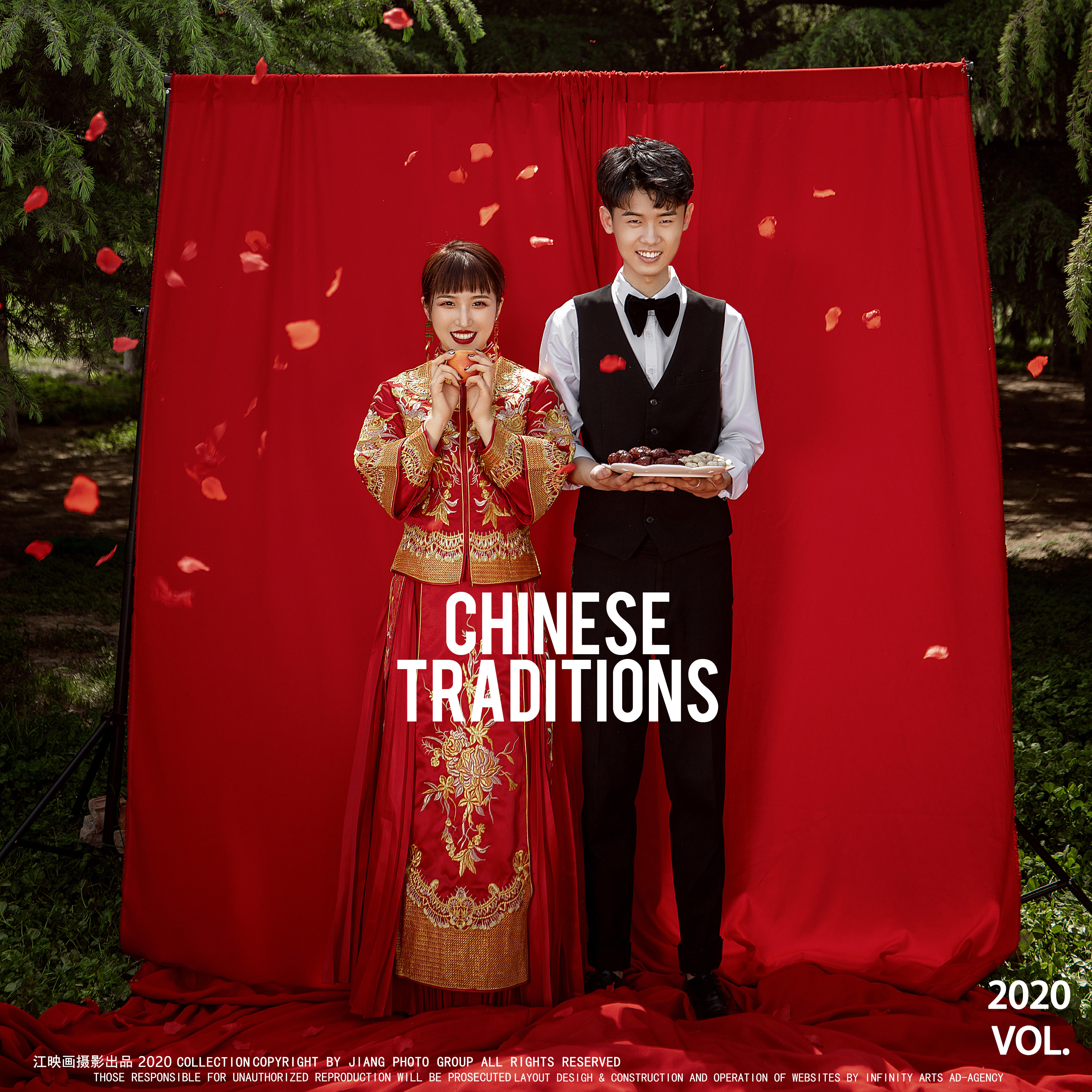 江映画2020最新复古订制