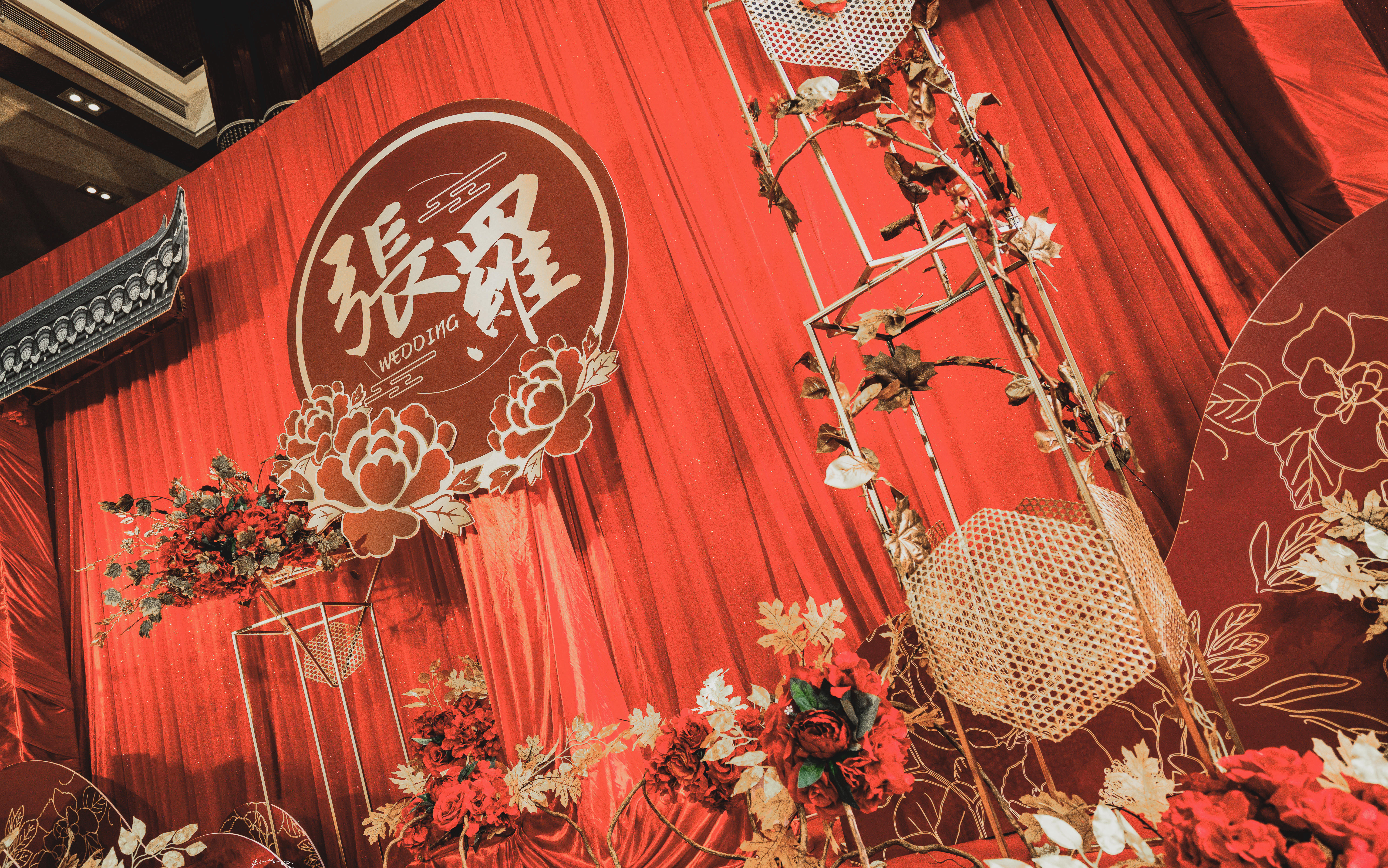 20190314新中式婚礼案例