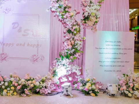 《紫水晶婚庆》 粉色系主题婚礼