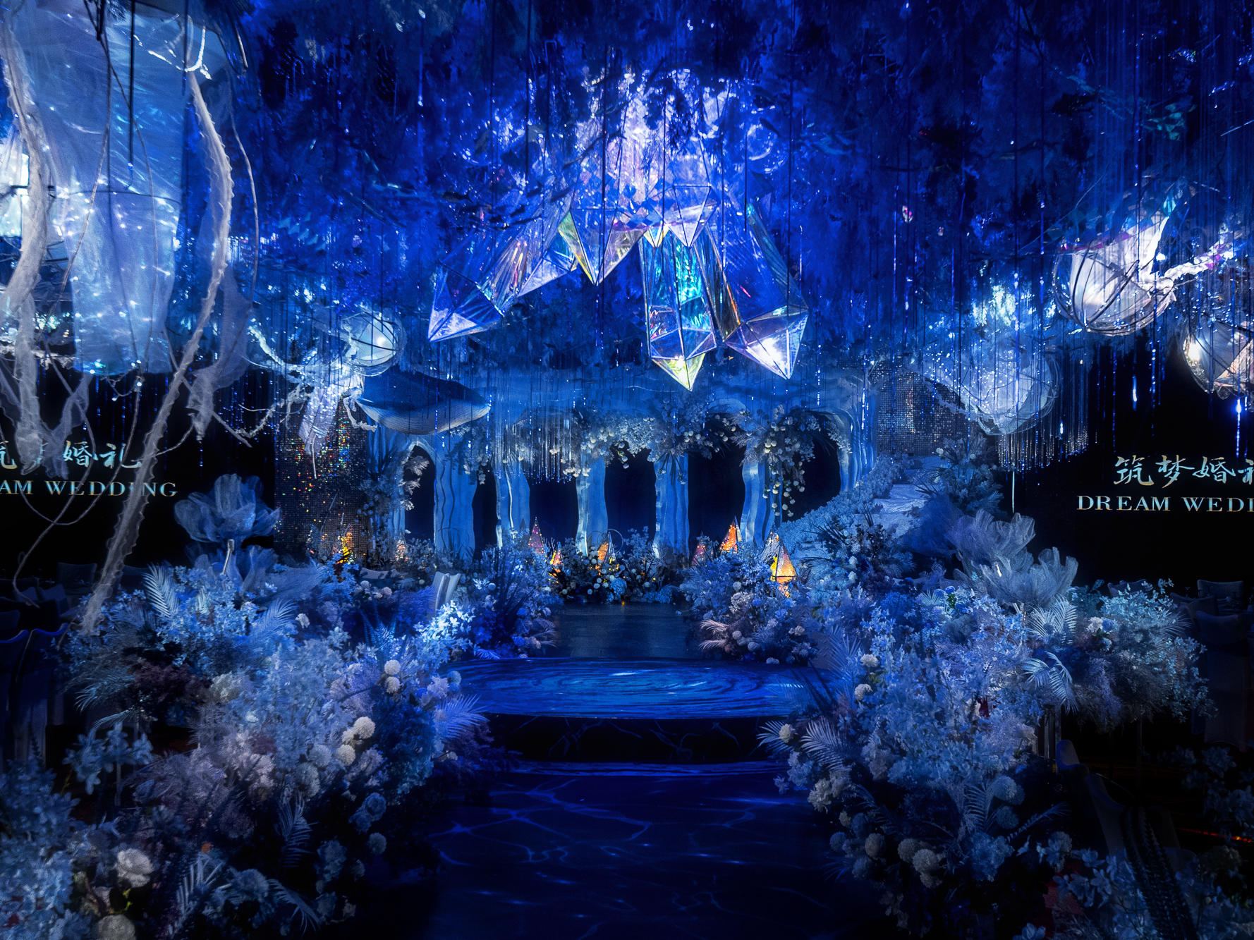 【牛年限定特惠】如身临其境般梦幻海洋蓝婚礼