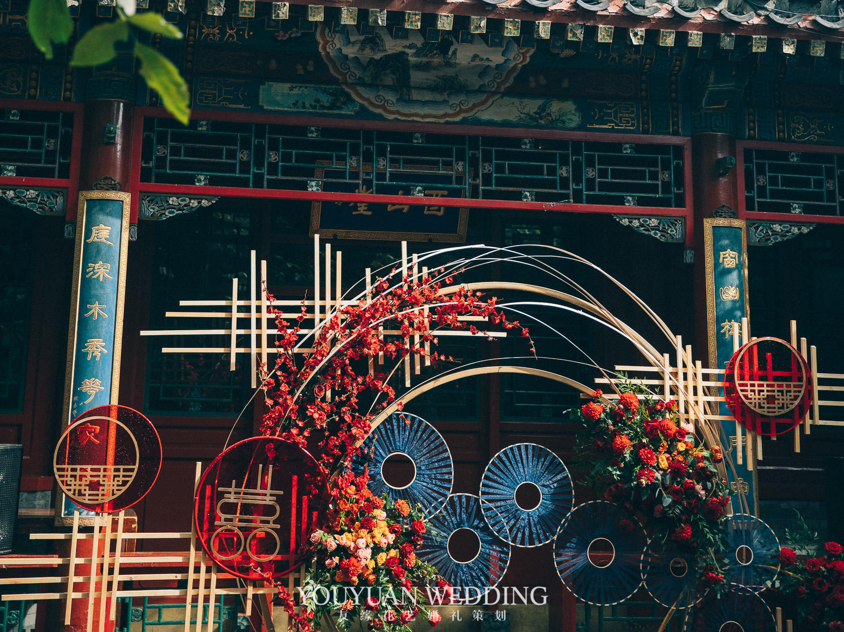 大家都喜欢的四合院里的新中式婚礼