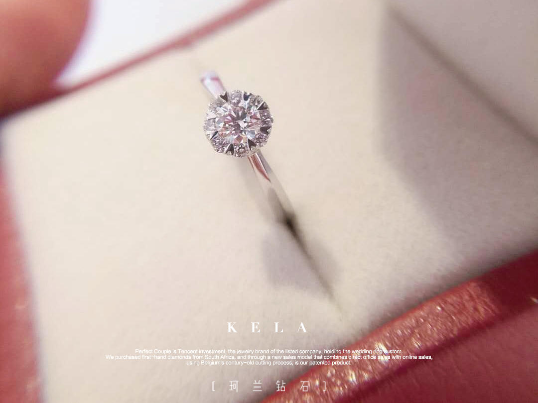 珂兰 | 「繁花」18K白金钻戒