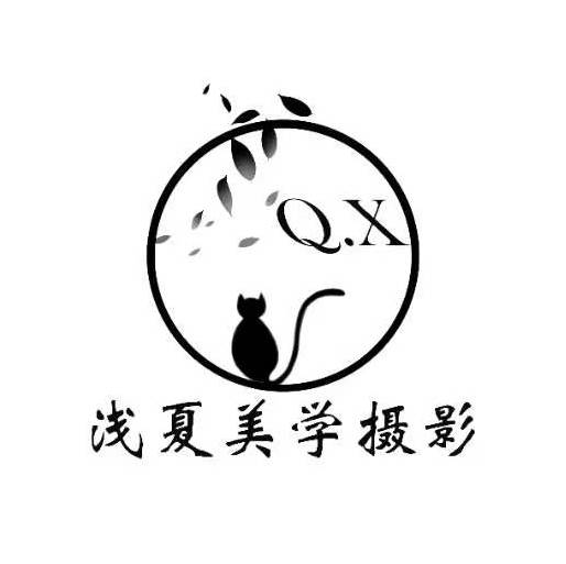 淺夏美學攝影工作室