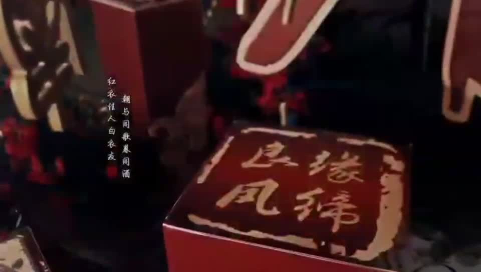 尤美中式国风汉服婚服超值套装
