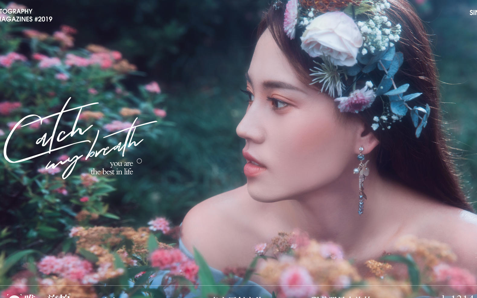 【唯一旅拍】-青岛7月客片欣赏