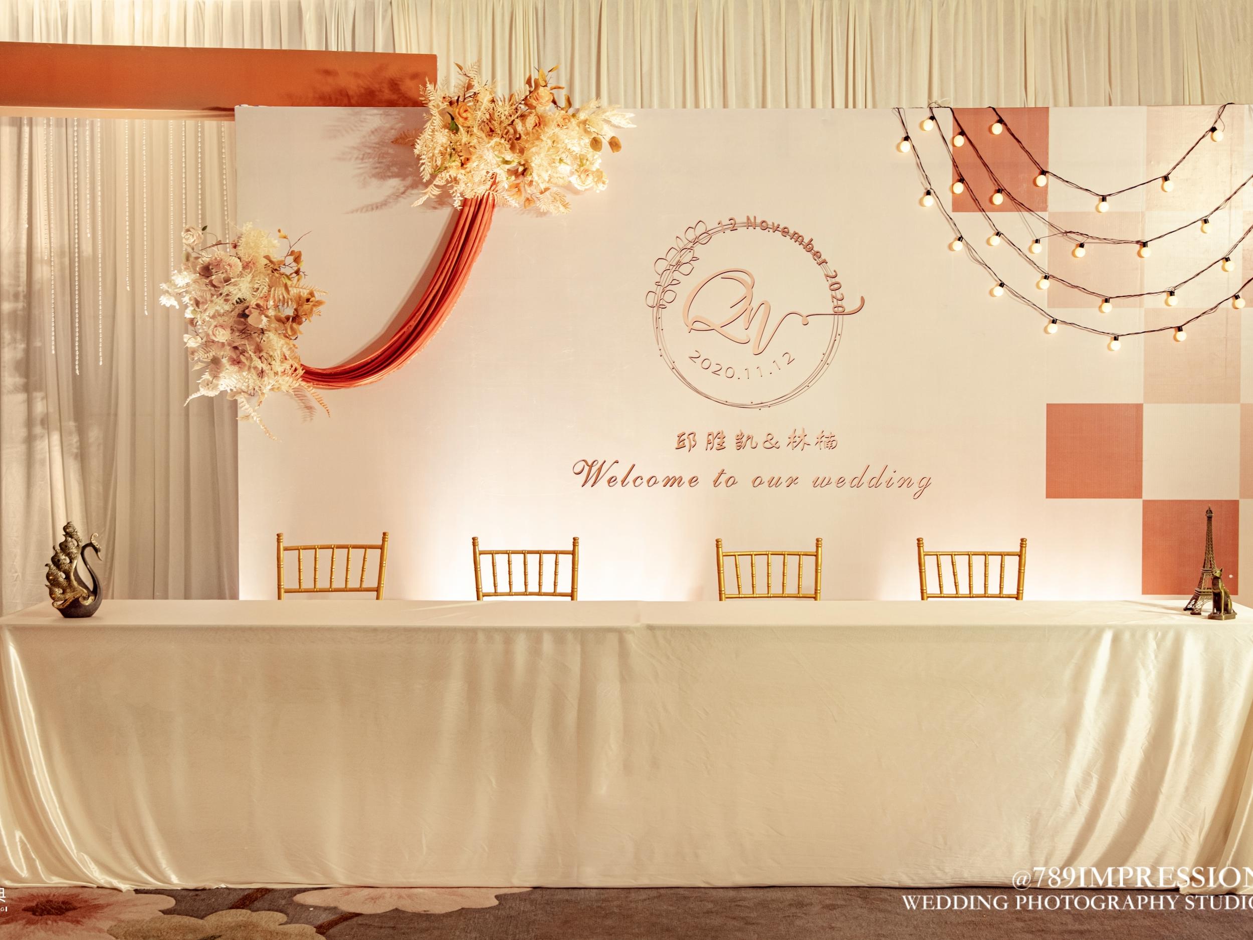 潮囍婚典 泰式莫兰迪 | 焦糖色系+四大金刚