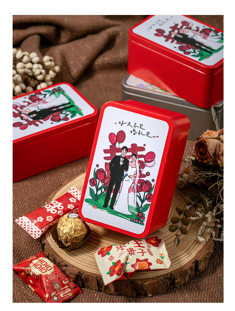 包好發(fā)貨 成品喜糖套餐鐵盒 喜糖+喜糖盒【成品喜糖不支持退換】