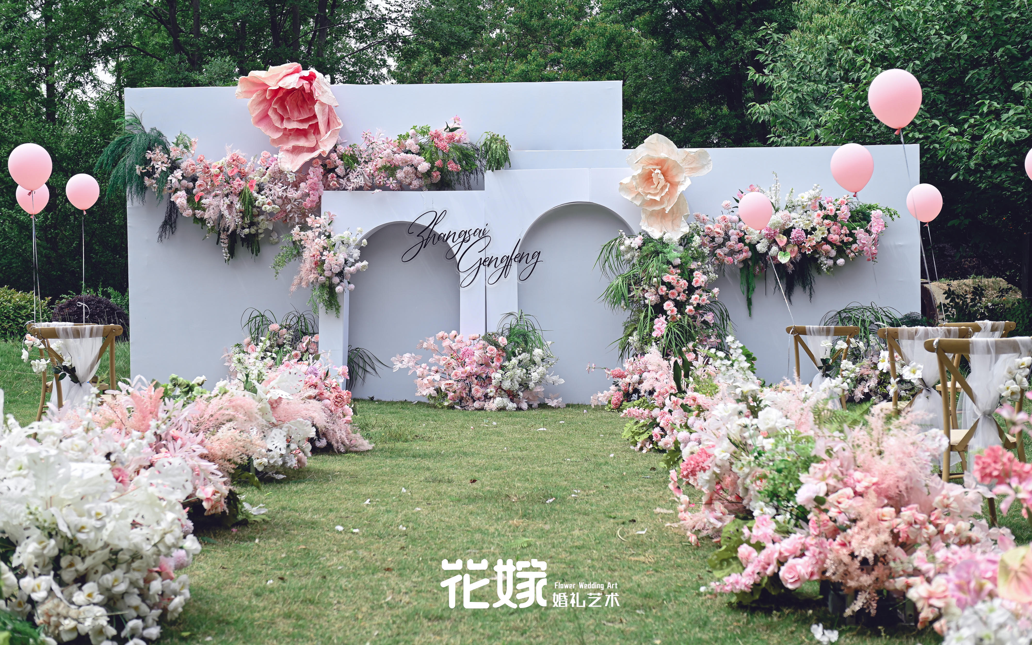 【花嫁婚禮】白綠粉色婚禮太有春天氣息啦??超出片