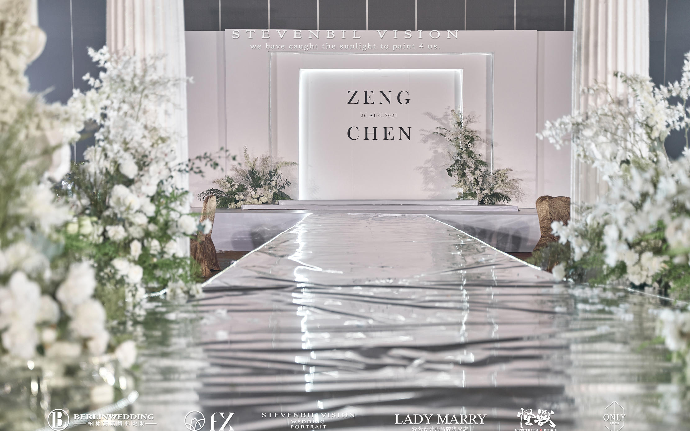 【柏林出品】简约高级 秀场风婚礼
