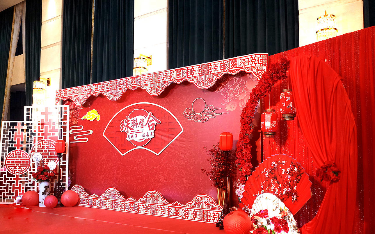 【蜜意婚礼】中式留影迎宾背景
