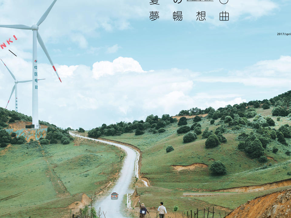 測(cè)試?yán)怖怖怖埠呛呛呛呛悄愫冒?/></a></div><div   id=