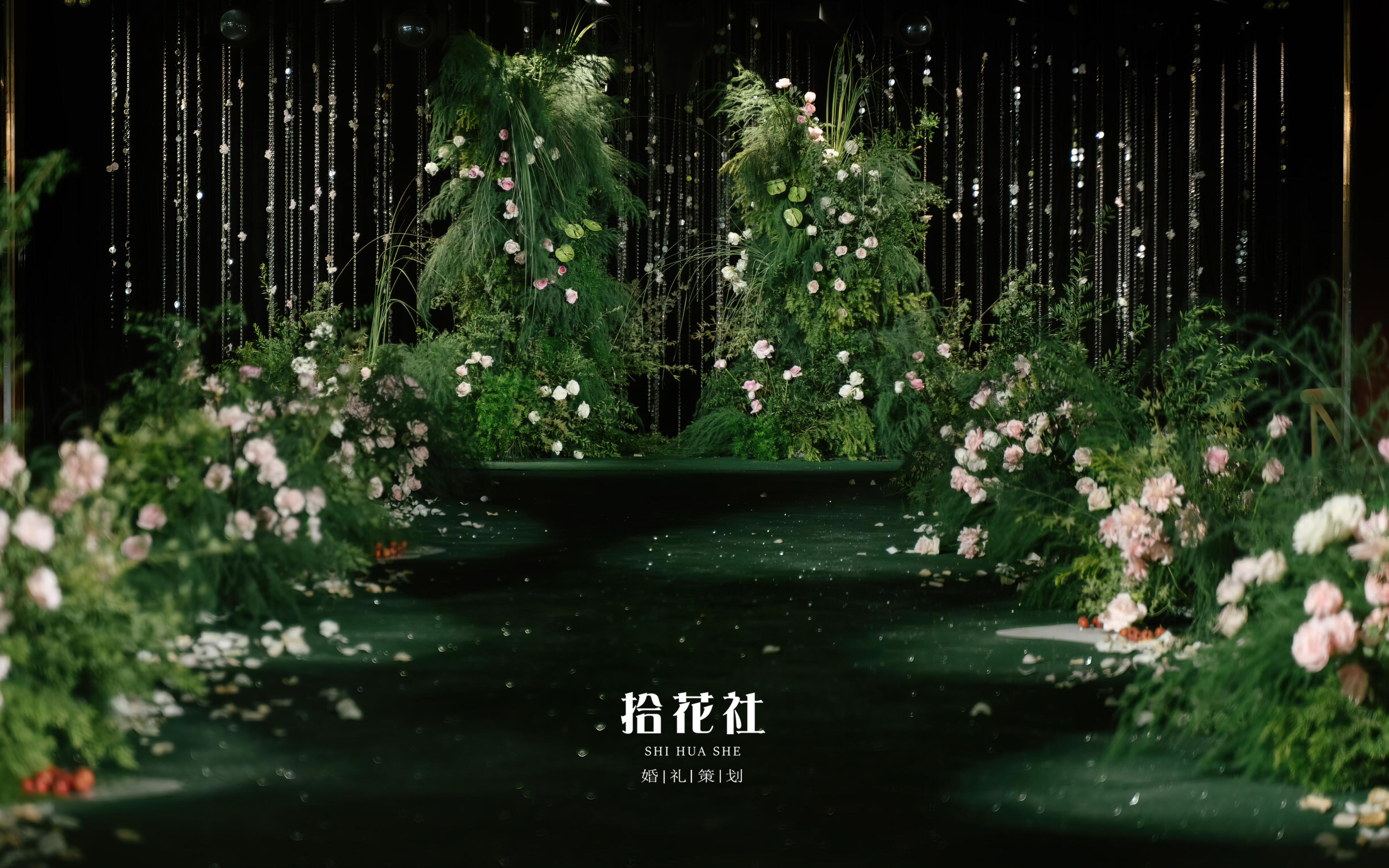 自然系森系婚禮