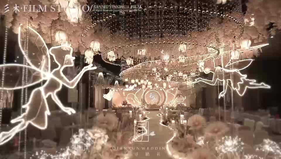 千寻婚礼【蝶·引】花香自引蝶高端婚礼