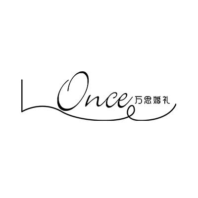 万思(OnceL)定制婚礼·轻奢策划